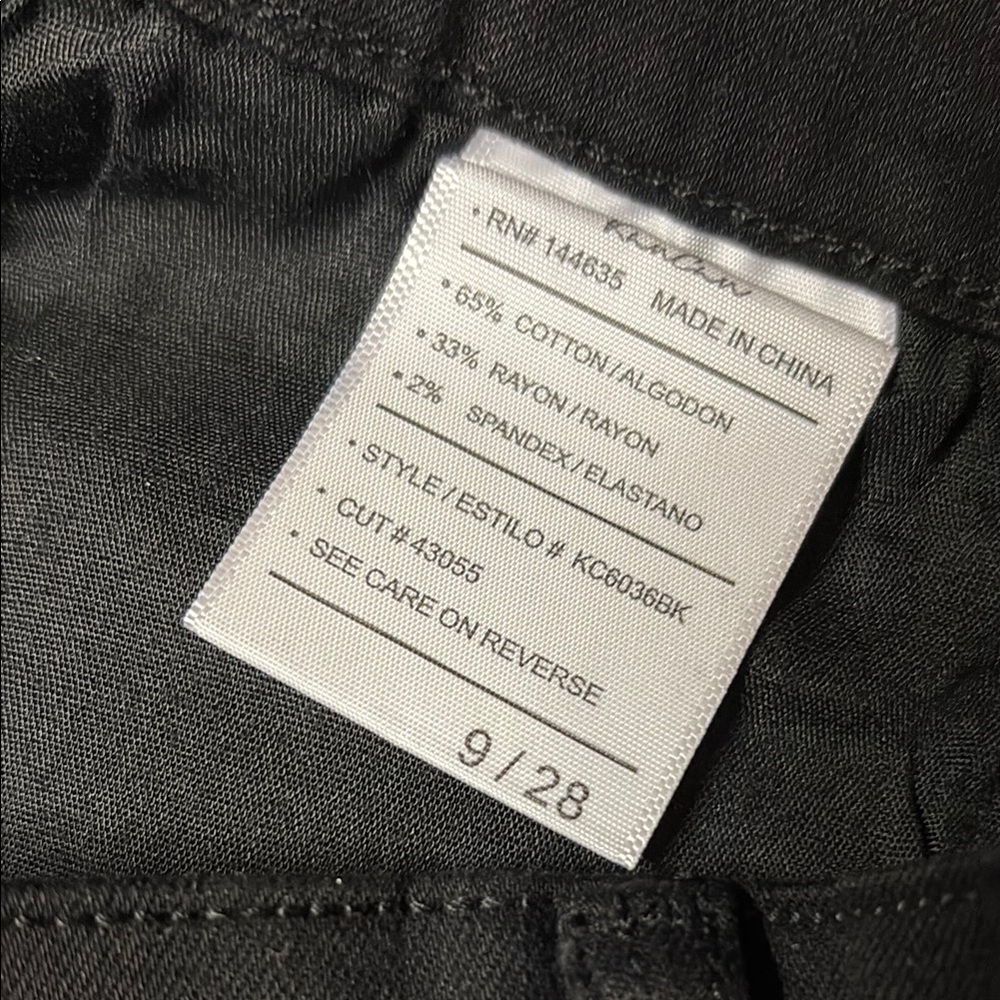 NWT KanCan Black Distressed Jean Shorts - Picture 10 of 11